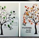(주)녹색사람들 이미지