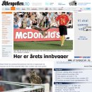 오늘의 포토뉴스[07/12/29] 이미지