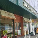 뚜레쥬르 정관방곡점 이미지