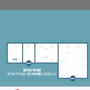 영은다방