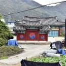 경덕사(敬德祠) 티스토리