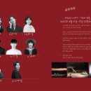 창작 소극장 이미지