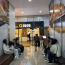 대구 서구 초밥뷔페 쿠우쿠우 서대구점 방문후기