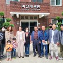 산호동행정복지센터 이미지