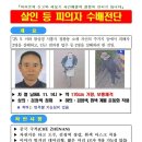 세븐일레븐 시흥정왕군서로점 이미지