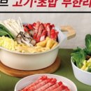 꽃마름평택소사벌점 이미지