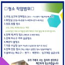 부산광역시 동구 범일로 90번길 이미지