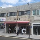 꼬치로만예산점