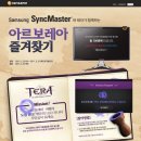 역동PC 이미지