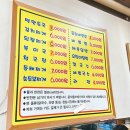 스넥프라자 - 서초구 서초대로 286 | 스넥프라자