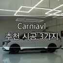 러스터크루 이미지