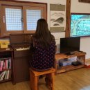 부여농부의집 이미지