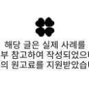 갈마(금호) 이미지