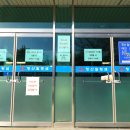 청산힐링샘 이미지