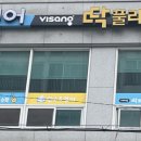 안수즈영어딱풀리는수학학원