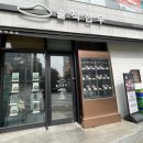 성동한우농장 네이버블로그