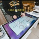 토마토안경 이미지