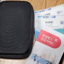 신용밧데리 | [KT 로밍에그] 신청 방법 및 내돈내산 후기(+ 신한 신용카드 할인 혜택 | 인천공항 수령 반납 위치)