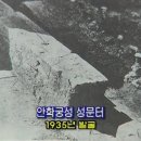 동방기획 - 의정부시 가능로151번길 3 | 동방기획