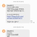 리조미용실