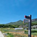 시량2리 마을회관 이미지