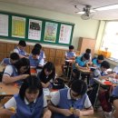 광주중학교 이미지