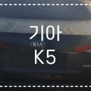 부천현대자동차공업사 이미지