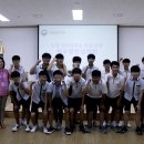 청천중학교 이미지