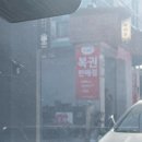 울산/남구 - 소만소 만두 내돈내산 후기