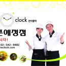 동신2차아파트 상가동 이미지