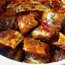 맛있는 코다리 이미지