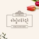 서브힐링