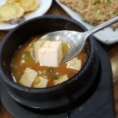 솔마루카페