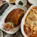 투게더김밥카페 이미지