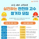 권선청소년수련관 이미지