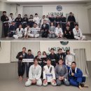 업타운주짓수