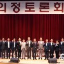 비어업