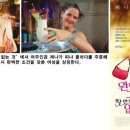 찰랑 이미지