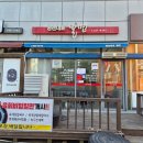 영천대표밀면 이미지