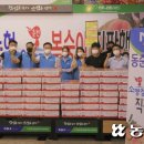 소양강주유소 이미지