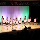 용산구립소년소녀합창단 제12회 정기연주회 티스토리