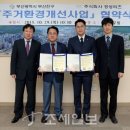 부산진구-7 이미지