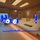 호텔안도 | 한눈에 담는 나라 시내, 무료 송영까지 완벽한 안도호텔 나라 후기(1탄)