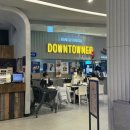 정부청사 입구(대덕대로) | 대전 정부청사역 맛집 / 둔산동 점심 추천 갤러리아 백화점 다운타우너 버거 후기