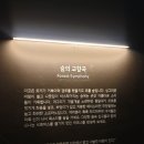 스타플로우 이미지