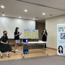 충주 중앙탑중 충북일보