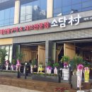 춘천순환로 이미지