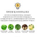 디알메딕스 이미지