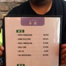 공주와 양이 | 고대 안암역가성비맛집 공주와요리사 내돈내산 후기