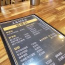 오목천국수 이미지